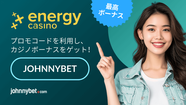 TigerPay カジノ決済