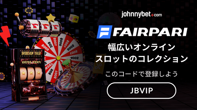 オンラインパチンコスロット　サイト