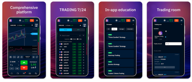 ブビンガ　アプリ