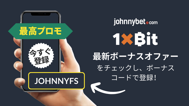 麻雀オンラインと伝統的な麻雀の比較