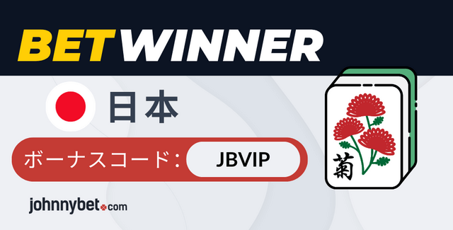 伝統的な麻雀対オンライン麻雀