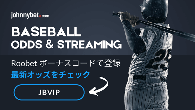 プロップベット