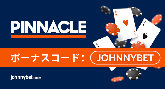 ライブカジノ 一覧