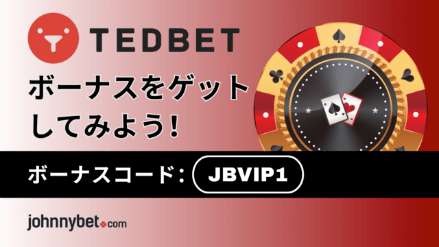 オンカジ　PayPay