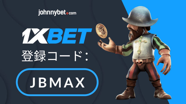 ゴンゾーズクエスト オンラインスロット