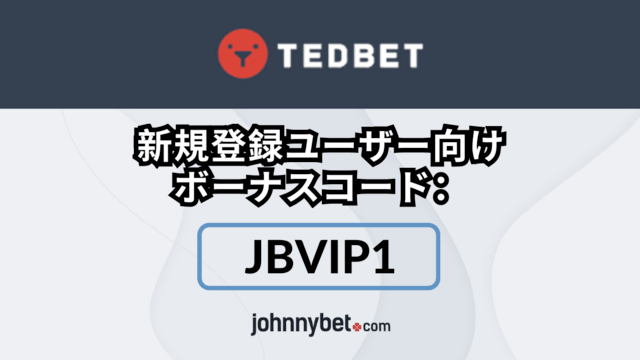 ペイペイでカジノ決済