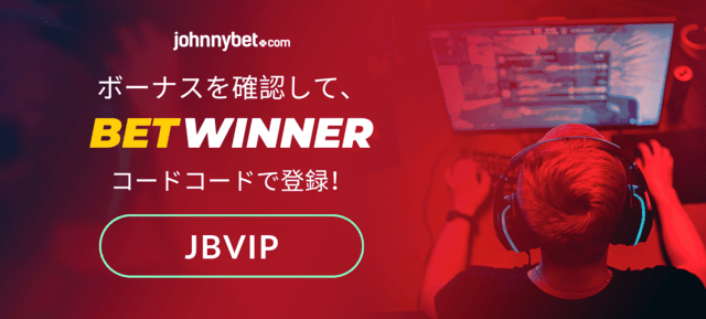 The Game Awards 2026 予想