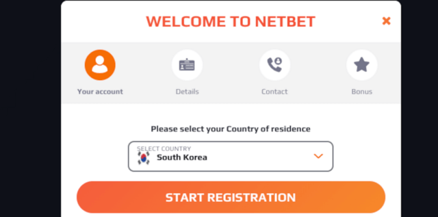 Netbet 프로모션 코드