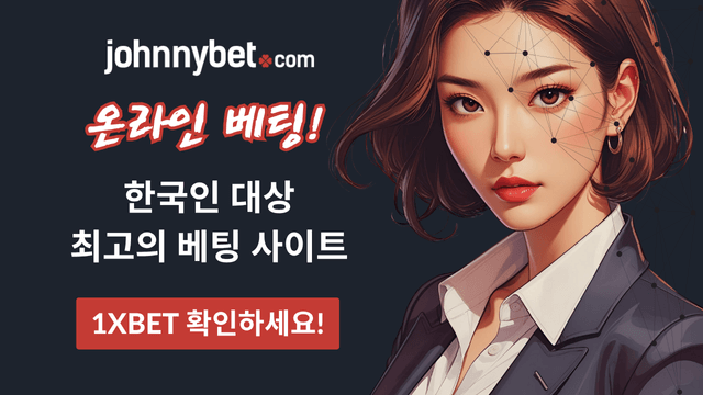 스포츠 이벤트에 AI 베팅