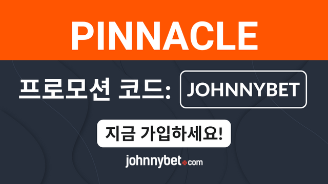 Pinnacle VIP 코드 2026