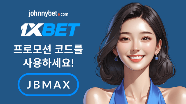 안전 거래 카지노 사이트 2026