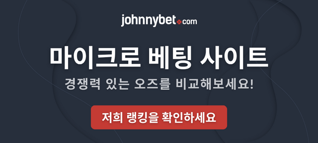 라이브 스포츠 인플레이 베팅 플랫폼