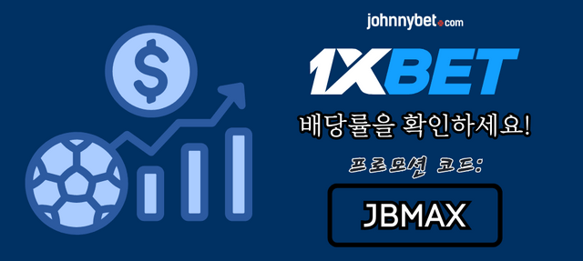 배당 감소 전 나타나는 신호들