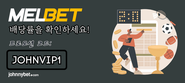 배당 삭감을 암시하는 재무 신호