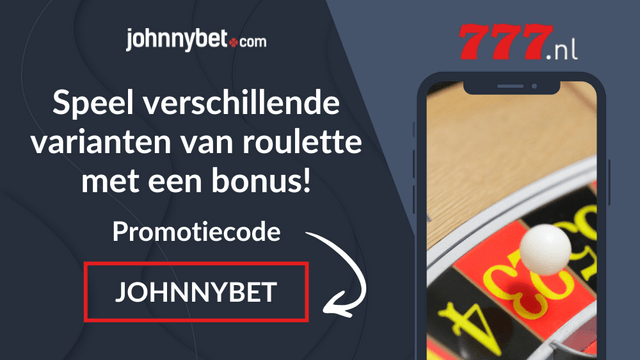 online roulette bonus
