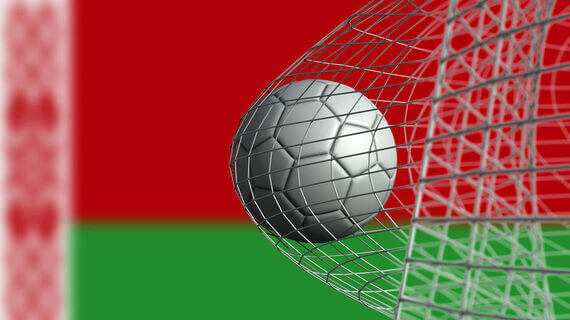 Zakłady liga białoruska