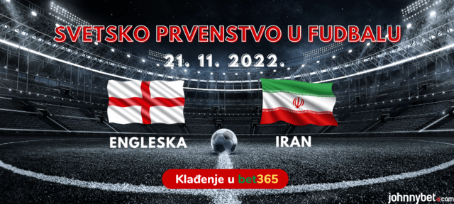 Engleska - Iran kladjenje