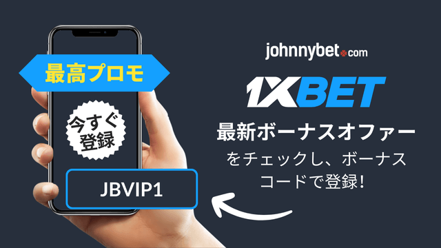 パチスロゲームアプリ