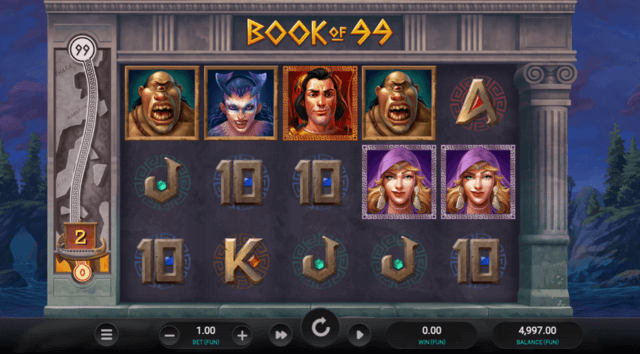 マネーに変えられるゲーム