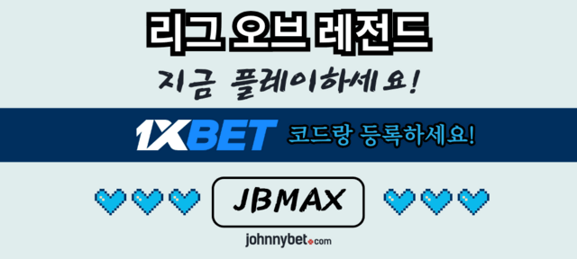 용어 롤 사이트 