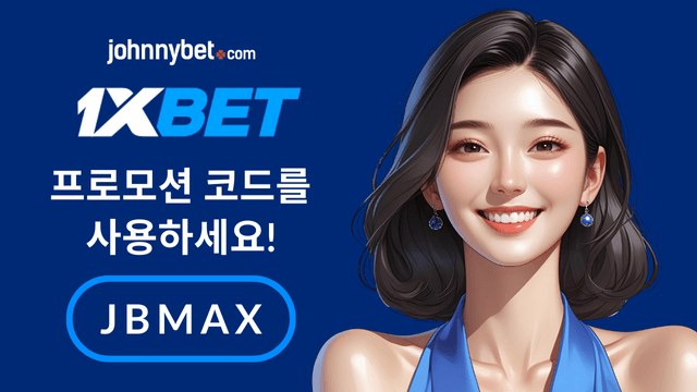 카지노 입금 보너스