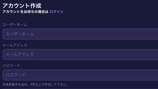 roobet 登録