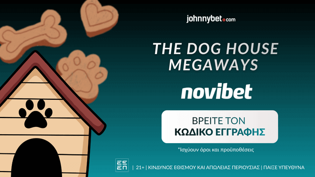 Κωδικός Εγγραφής σε Bookmaker για Παιχνίδι The Dog House Megaways