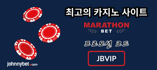 해외 카지노 신용 카드 2026