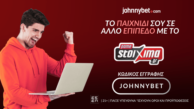 τύποι δωρεάν περιστροφών