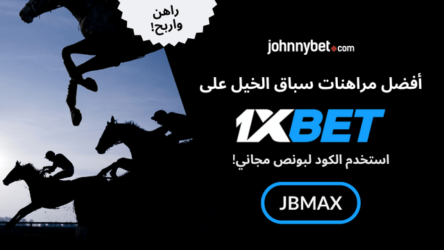 من افضل خيال عربي