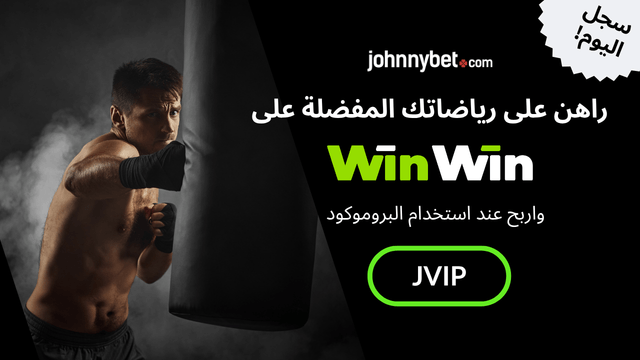 بونص مجاني على العاب كازينو اونلاين اليوم