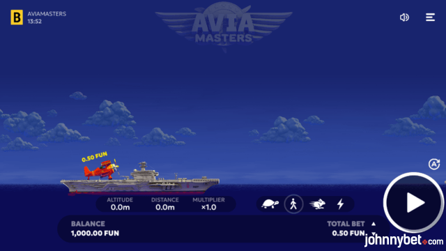 Avia Masters Demo