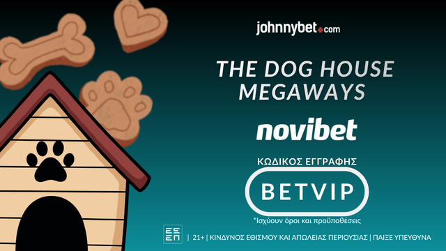Κωδικός Εγγραφής σε Bookmaker για Παιχνίδι The Dog House Megaways