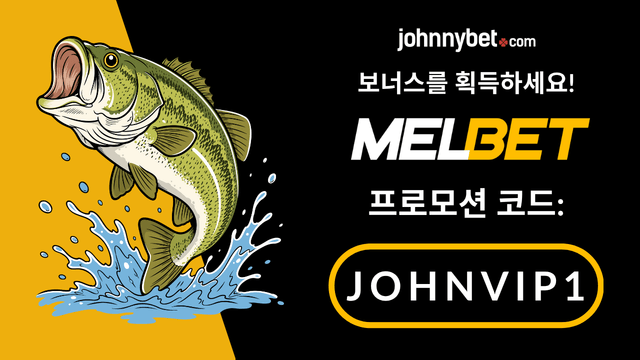 Big Bass 슬롯 데모 2026