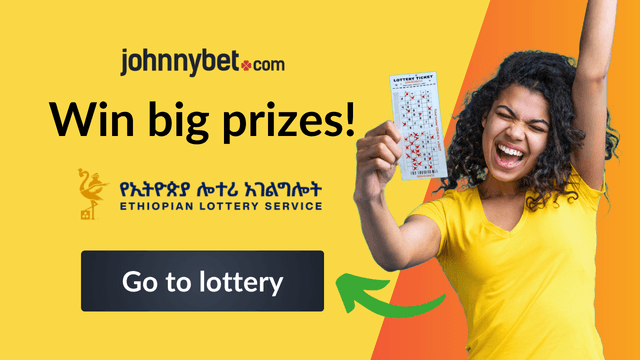 promo code Ethiopian Lottery Service