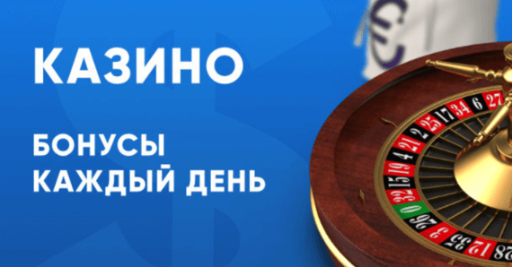 промокод фавбет