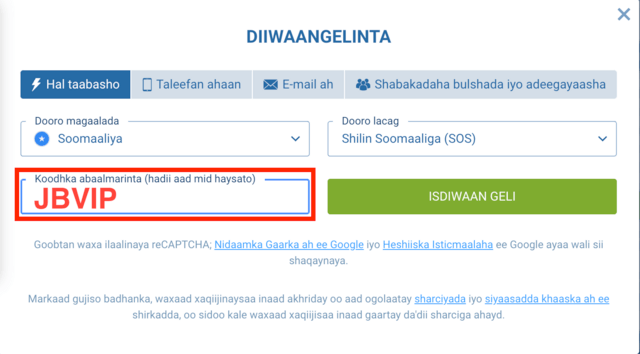 Koodhka xayeysiiska ee 1xCasino Soomaaliya - JBVIP
